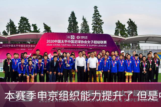 本赛季申京组织能力提升了 但是中远投能力仍需提高
